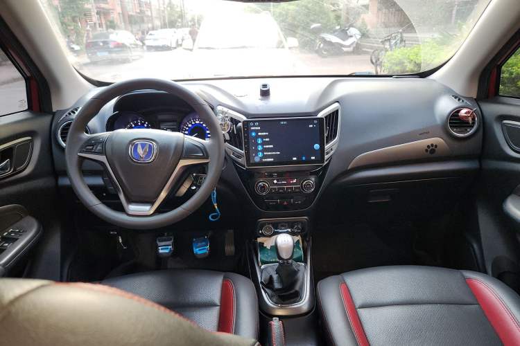 Used Changan CS15 2016 1.5L Manual Fashion Edition
