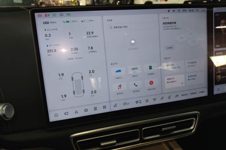 Used Li Auto L6 2024 Pro Model
