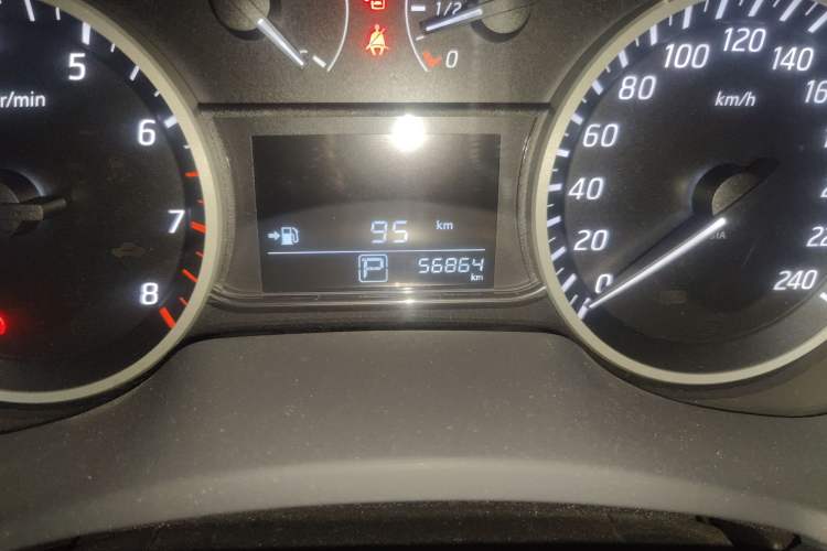 Used Nissan Sylphy 2016 1.6XV CVT Smart Enjoyment Version
