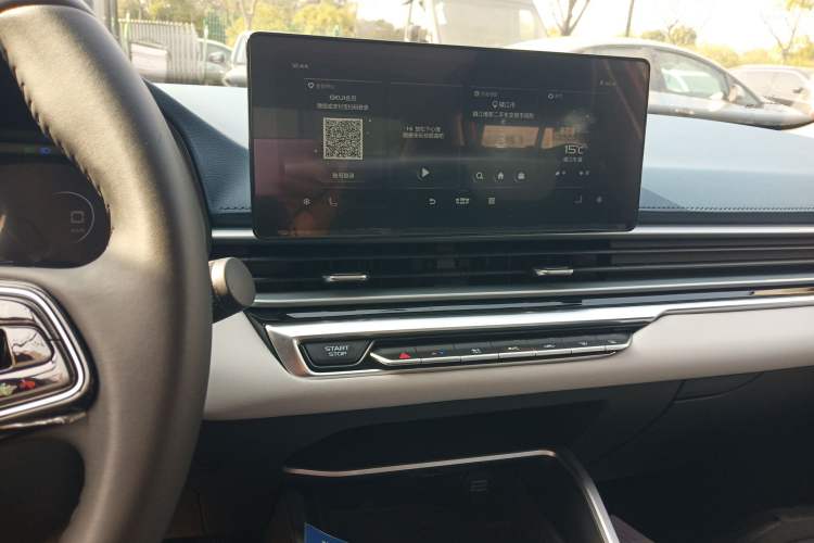 Used Geely Auto Emgrand 2022 4th Generation 1.5L CVT Flagship Model