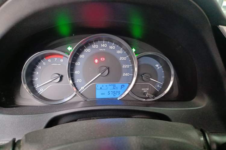 Used Toyota Levin 2017 Revised 185T CVT Elite Edition China V Standard