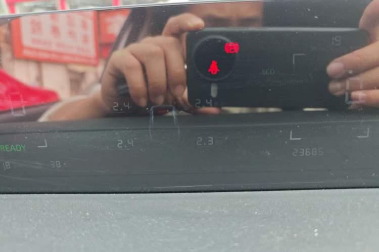 Used  A05 2024 Truly Delicious Version 70" Beyond-Grade Edition
