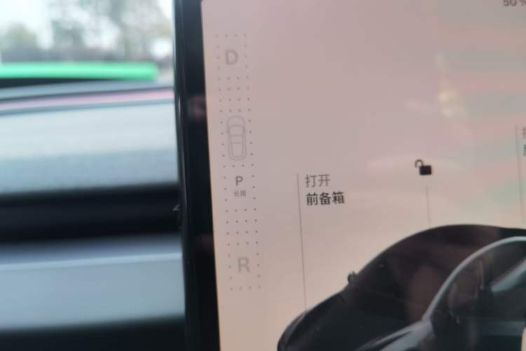 Used Tesla Model 3 2023 Rear-Wheel-Drive Version
