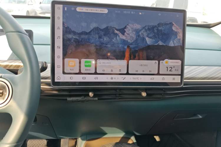 Used Baojun Cloud 2023 460 Max