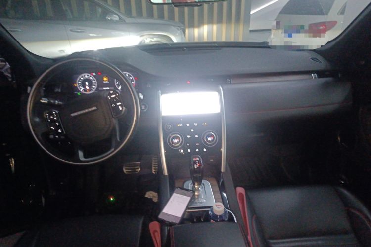 Used Land Rover Discovery Sport 2020 249 PS R-Dynamic Performance Tech Edition 7 Seats