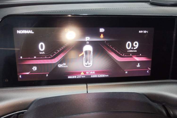 Used Changan UNI-T 2020 1.5T Flagship Version