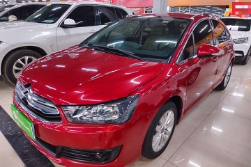 Used Citroen C-Quatre 2013 Hatchback 1.6L Automatic LeShang Model