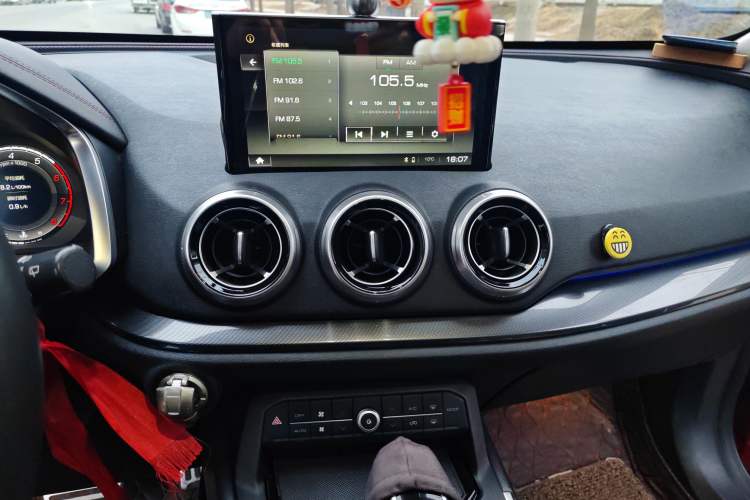 Used Wey VV5 2017 2.0T Flagship Edition