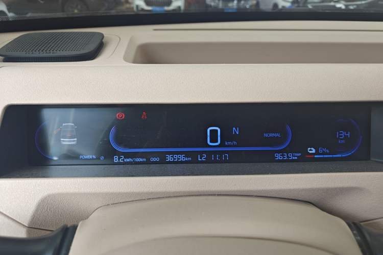 Used Geely Galaxy Panda 2023 Panda Mini 200km Endurance Bear
