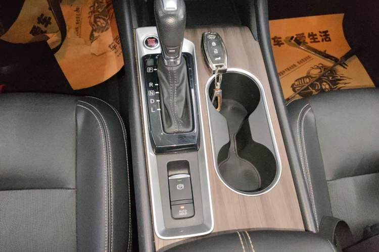 Used Nissan Teana 2021 2.0L XL Comfort Edition