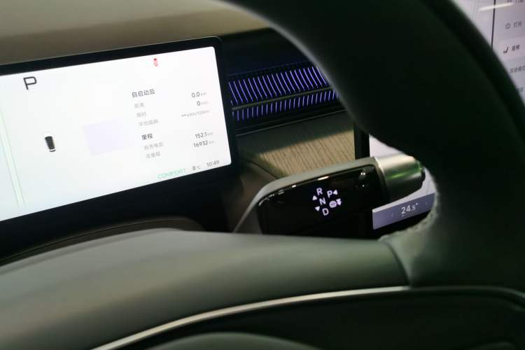 Used XPeng G6 2025 625 Long-Range Max Flagship Edition
