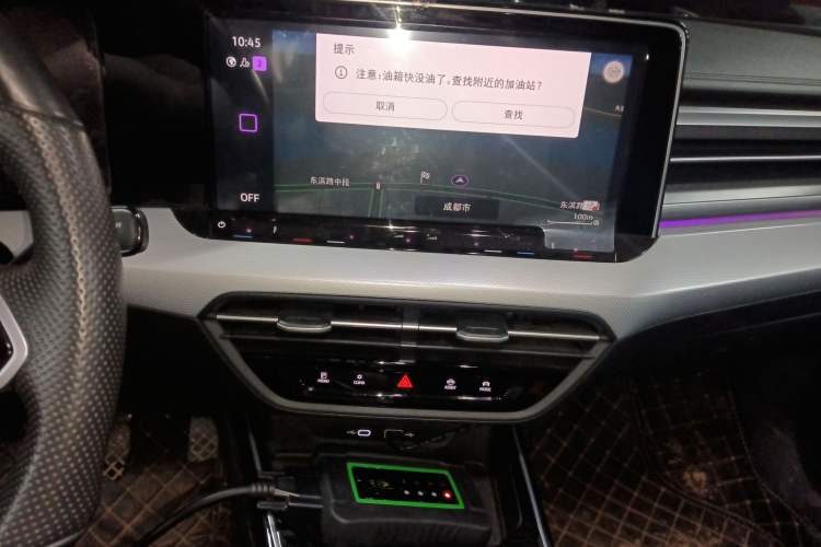 Used Volkswagen Lamando 2023 Lavida L 280TSI DSG Cool & Spicy Edition
