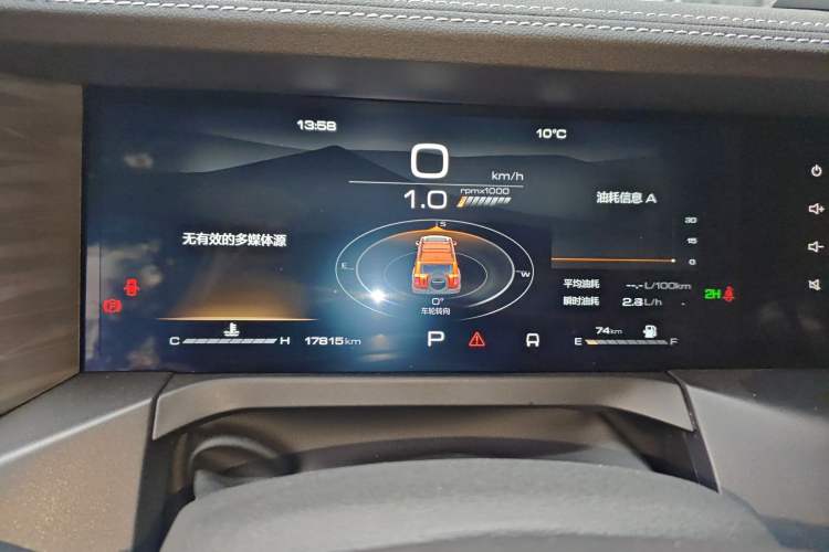 Used Tank 300 2023 2.0T Iron Rider 02
