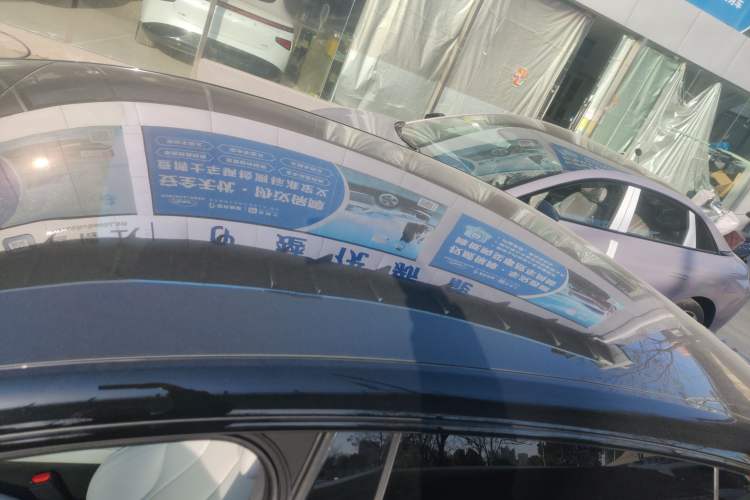 Used XPeng P7+ 2024 Long-Range Max
