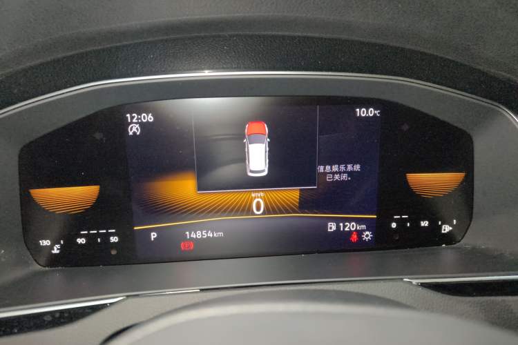 Used Volkswagen Magotan 2025 Zhongxiang Version 280TSI DSG Comfort Edition
