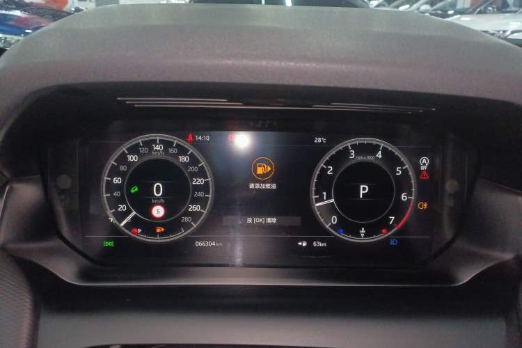 Used Land Rover Discovery Sport 2021 249 PS R-Dynamic S Performance Edition
