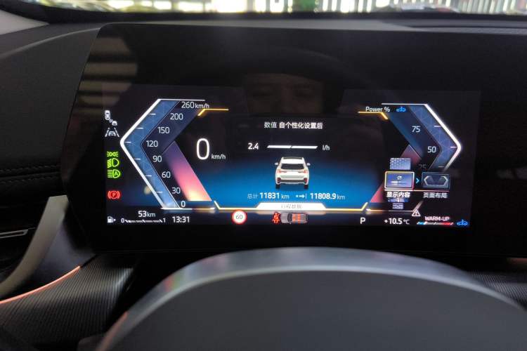 Used BMW X1 2023 sDrive25Li M Sport Package
