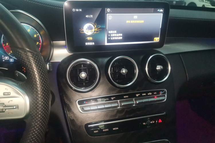 Used Mercedes-Benz C-Class 2021 C 260 L Sport Edition