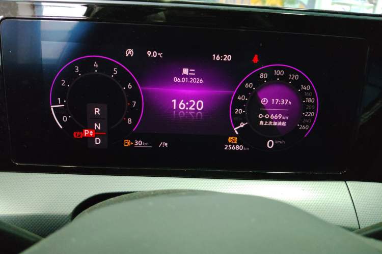 Used Volkswagen Lamando 2023 Lavida L 280TSI DSG Cool & Spicy Edition
