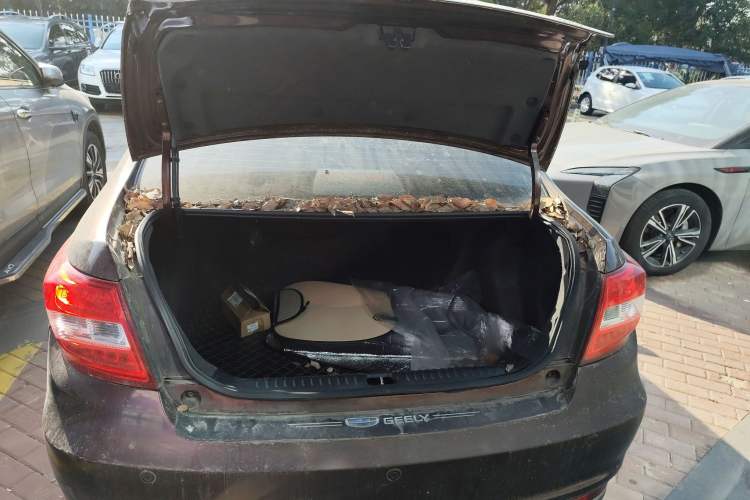 Used Geely Auto Vision 2016 1.5L Automatic Happiness Edition