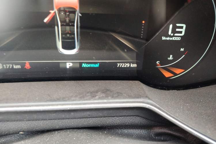 Used MG 6 2020 1.5T Automatic Trophy Luxury Edition
