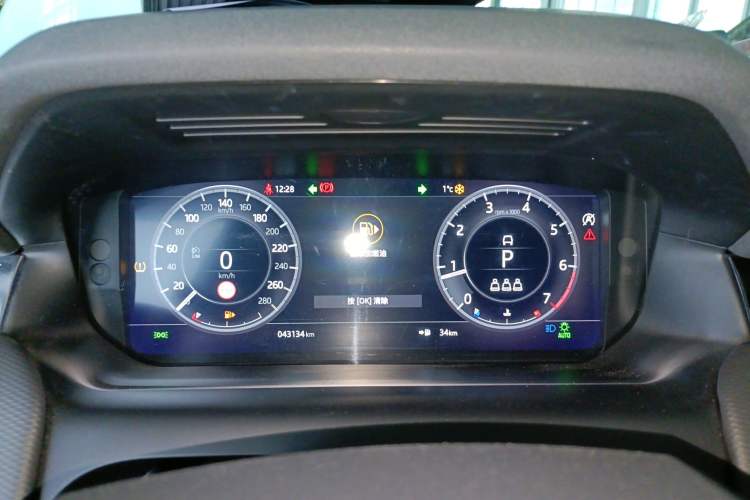 Used Land Rover Discovery Sport 2021 249 PS R-Dynamic SE Performance Tech Edition 5 Seats
