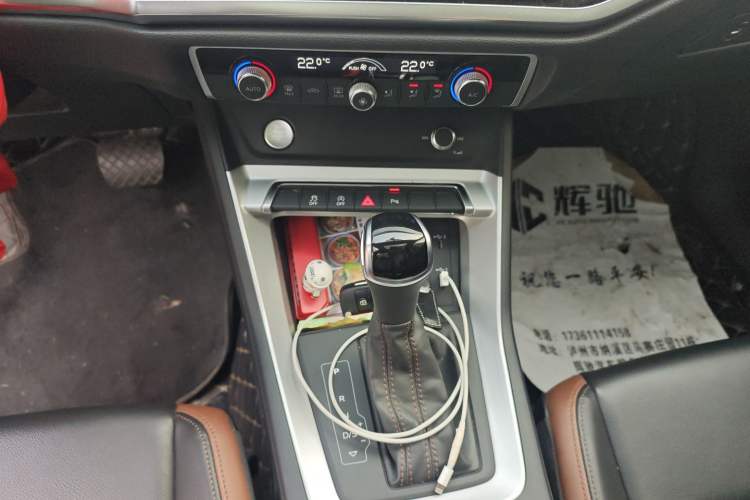 Used Audi Q3 2019 40 TFSI Fashionable and Elegant Model