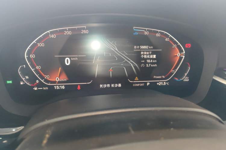 Used BMW 5 Series 2022 Second Facelift 525Li Luxury Package
