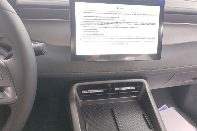 Used BYD Qin PLUS 2025 DM-i Smart Drive 55KM Leading Model
