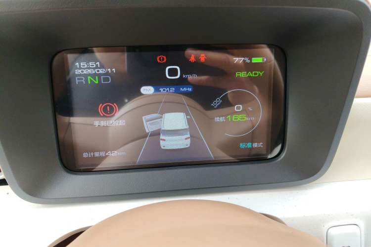 Used Wuling Hongguang MINIEV 2024 3rd Generation 215km Youth Edition
