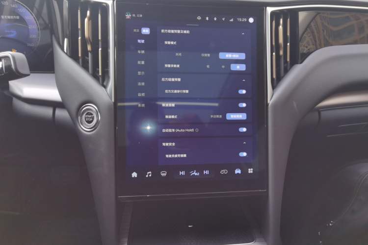 Used Hongqi HS7 PHEV 2024 2.0T PHEV Four-Wheel Drive Flagship Edition 7 Seats
