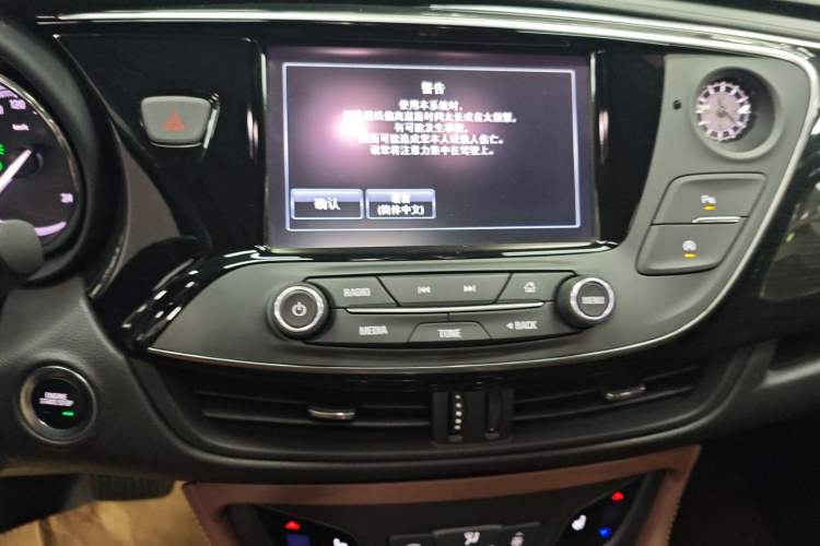 Used Buick Envision 2019 28T Four-Wheel Drive Elite Version China VI Standard
