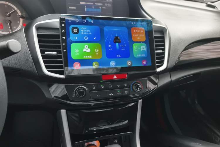 Used Honda Accord 2016 2.0L Comfort Edition
