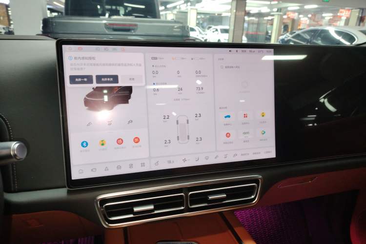 Used Li Auto L8 2023 Pro Model
