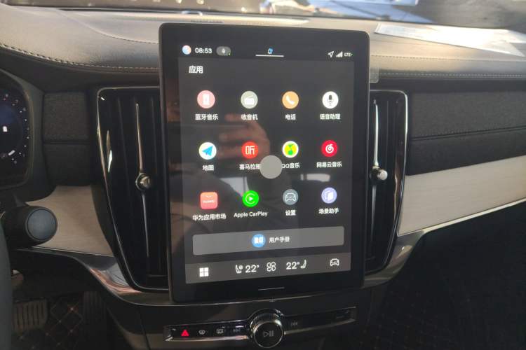 Used Volvo S90 2026 B5 Zhiyuan Luxury Edition
