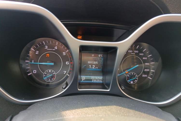 Used JMC Yusheng S330 2016 1.5L GTDi Automatic Two-Wheel Drive Fashion Edition
