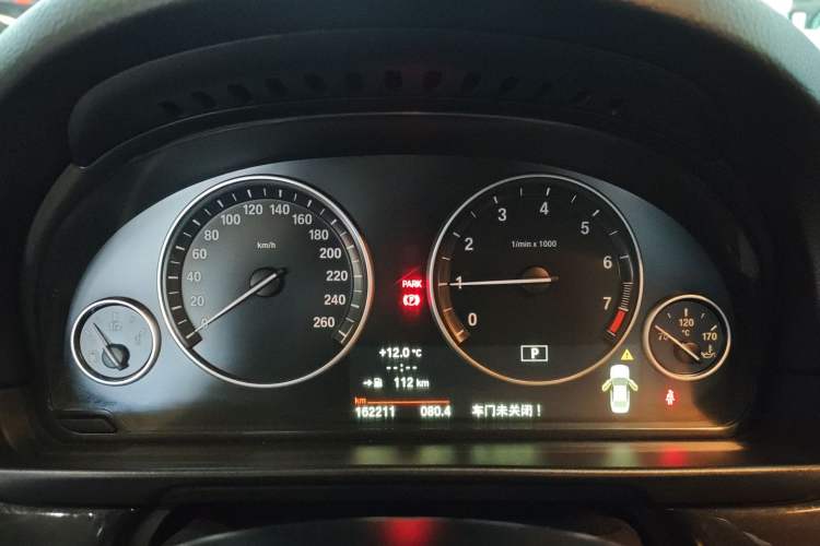 Used BMW 5 Series 2014 520Li Elegant Model