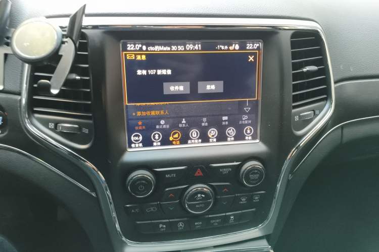 Used  Grand Cherokee (Import) 2017 3.0L Comfort Navigation Edition