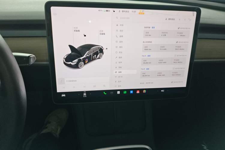 Used Tesla Model 3 2021 Revised Version Standard Range Rear-Wheel Drive Upgraded Edition 3D1
