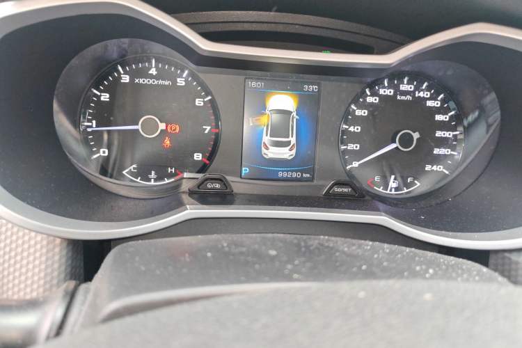 Used Geely Auto Emgrand GS 2016 Elegant Edition 1.3T Automatic ZhenShang Model
