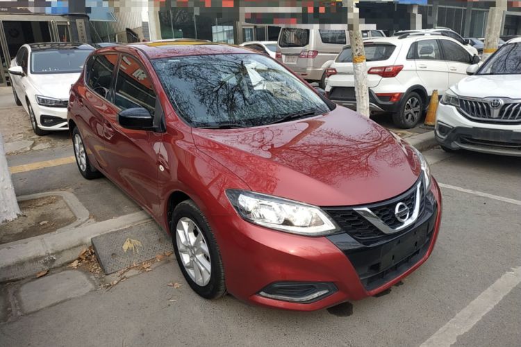 Used Nissan Tiida 2021 1.6L CVT Cool Edition
