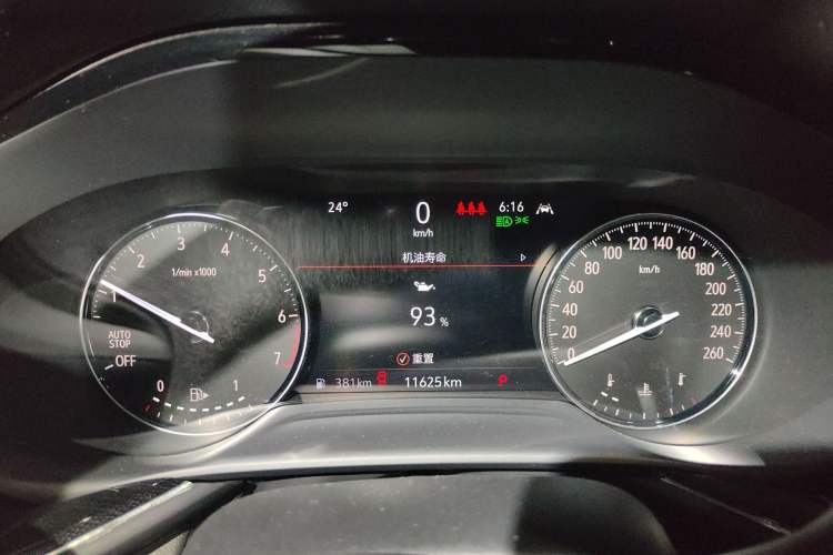 Used Buick Envision 2022 Encore S 552T Two-Wheel-Drive Luxury Model
