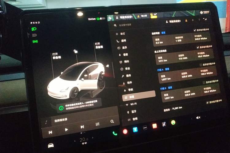 Used Tesla Model 3 2022 Rear-Wheel-Drive Version
