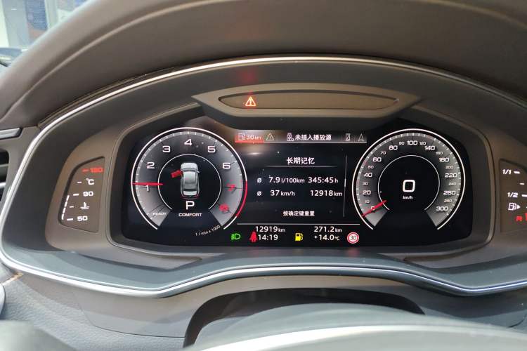 Used Audi A6L 2024 45 TFSI Prestige Dynamic Edition