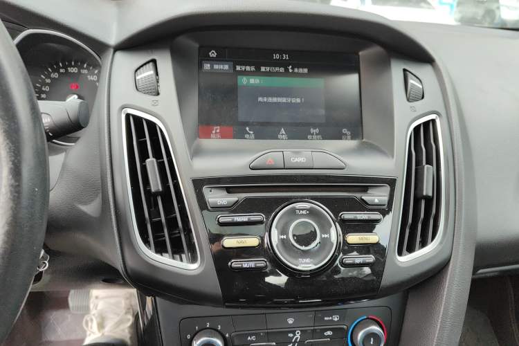 Used Ford Focus 2018 Sedan Classic 1.6L Automatic Trendy SmartDrive Edition
