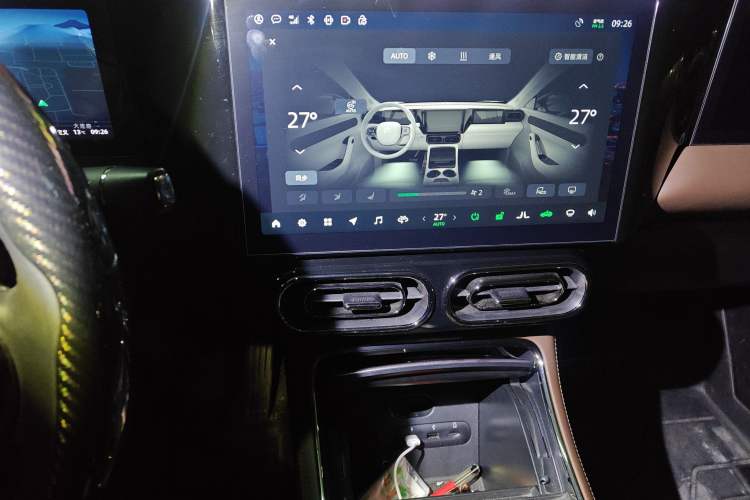 Used Leapmotor C11 2021 Revised Version Luxury Edition
