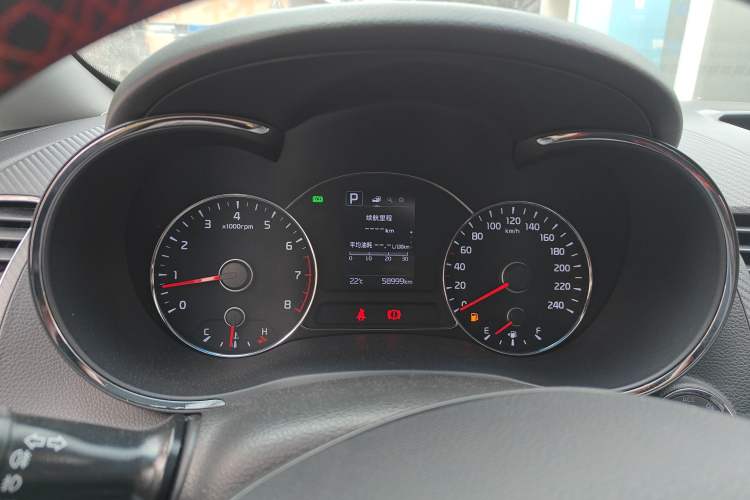 Used Kia K3 2016 1.6L Automatic GLS
