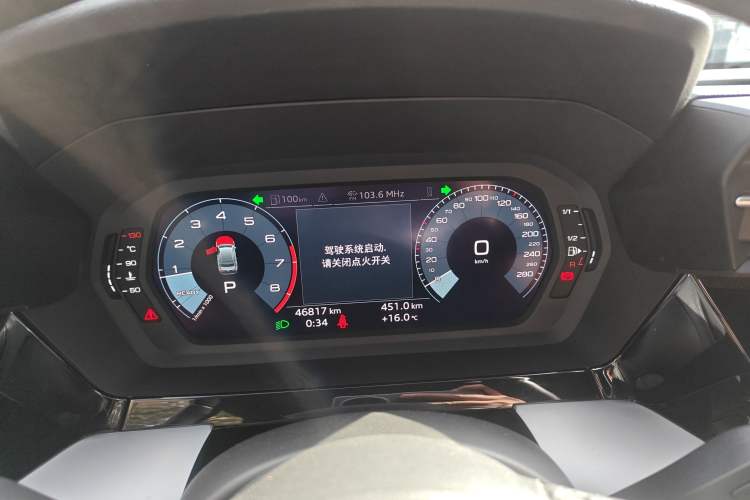 Used Audi A3 2021 A3L Limousine 35 TFSI Progressive Sport Edition
