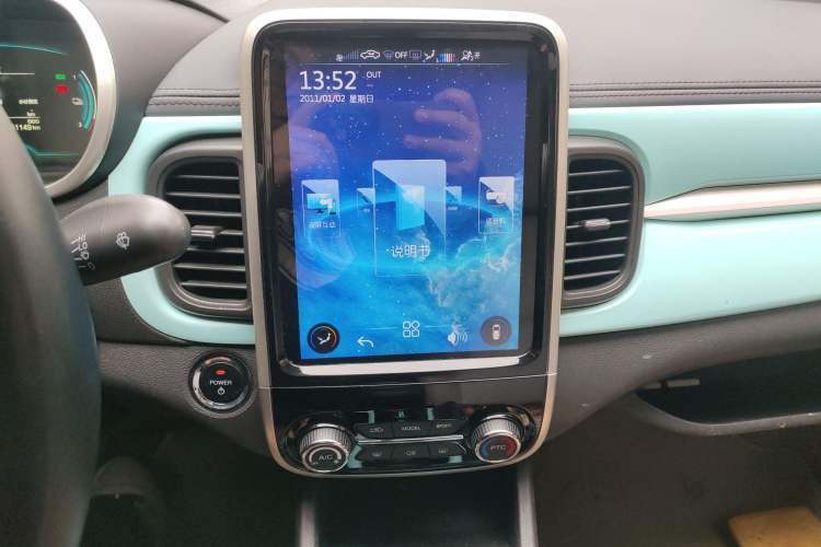 Used Chery Little Ant 2021 150 000 Yuan "Ant Fan" Edition New Ant Cool Version Lithium-Ion Battery
