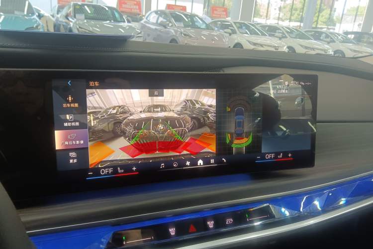 Used BMW 7 Series 2023 735Li M Sport Package
